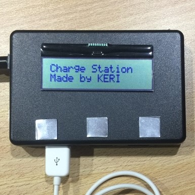 Charge Station Ver. 6